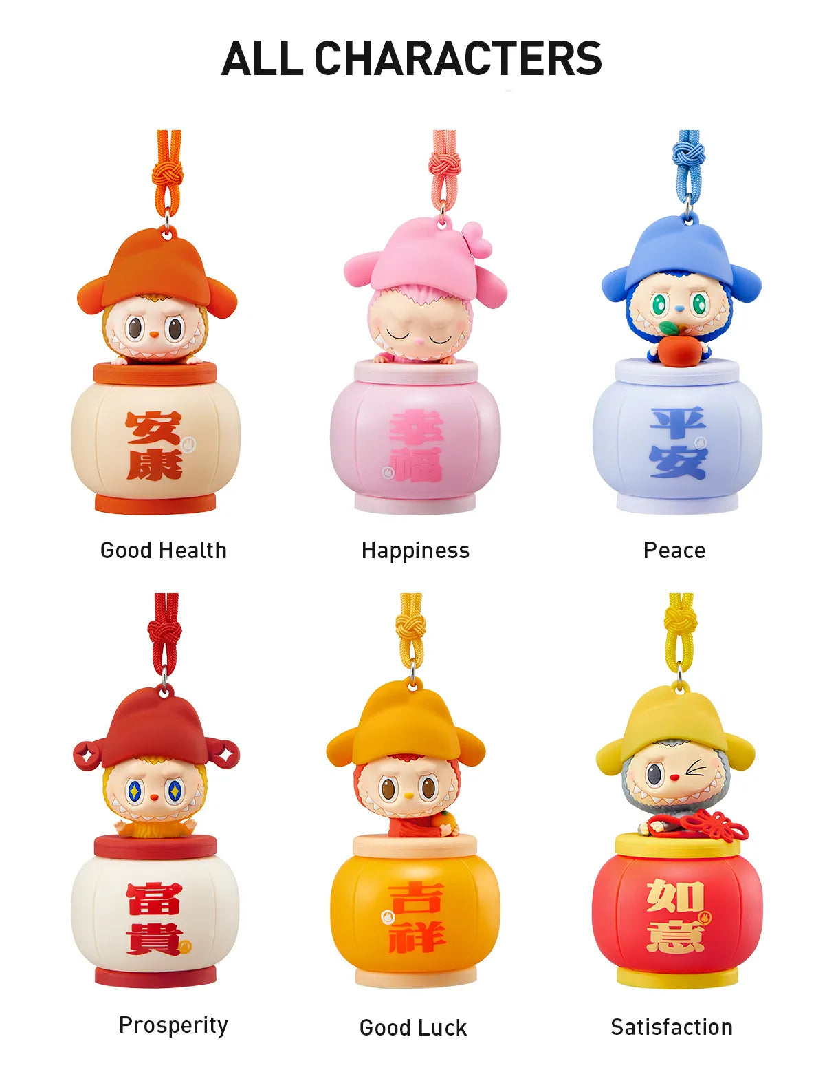 (Authentic) Let's Have Fun Together Series-Night Light Blind Box
