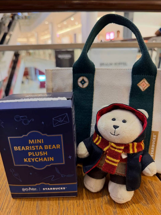 Starbucks Harry Potter Bear Keychain Blind Box or Confirmed