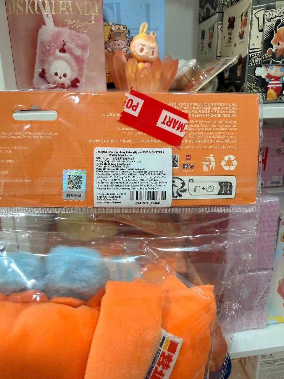 (Authentic) The Monsters LABUBU Hanging Storage Pouch / Tote Bag