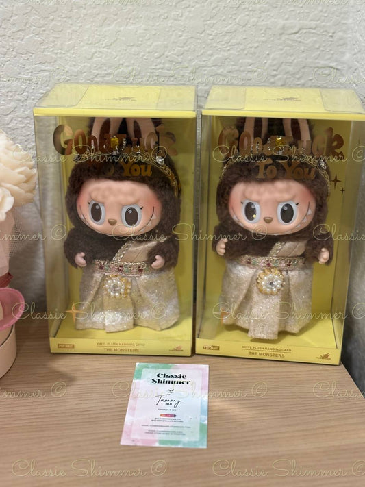 (Authentic) Good Luck To You Vinyl Plush Thailand Doll Exclusive