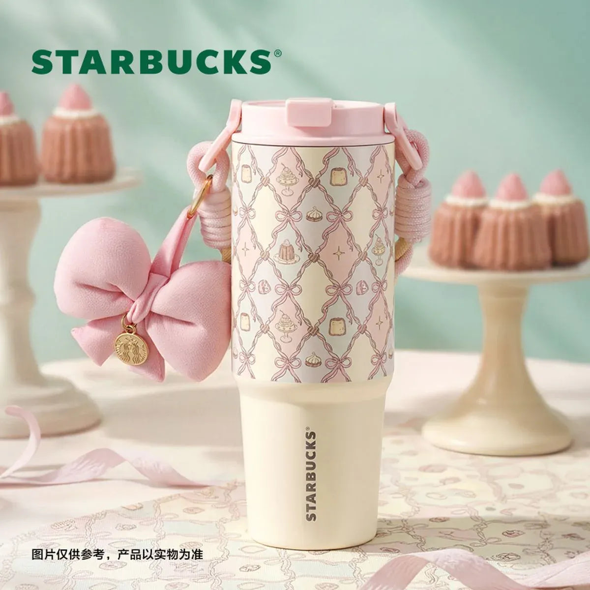 Starbucks China Summer 2026 Dessert Party Series Double Spout Stainless Steel Hand Cup with Hanging Decoration 800ml 28.16oz