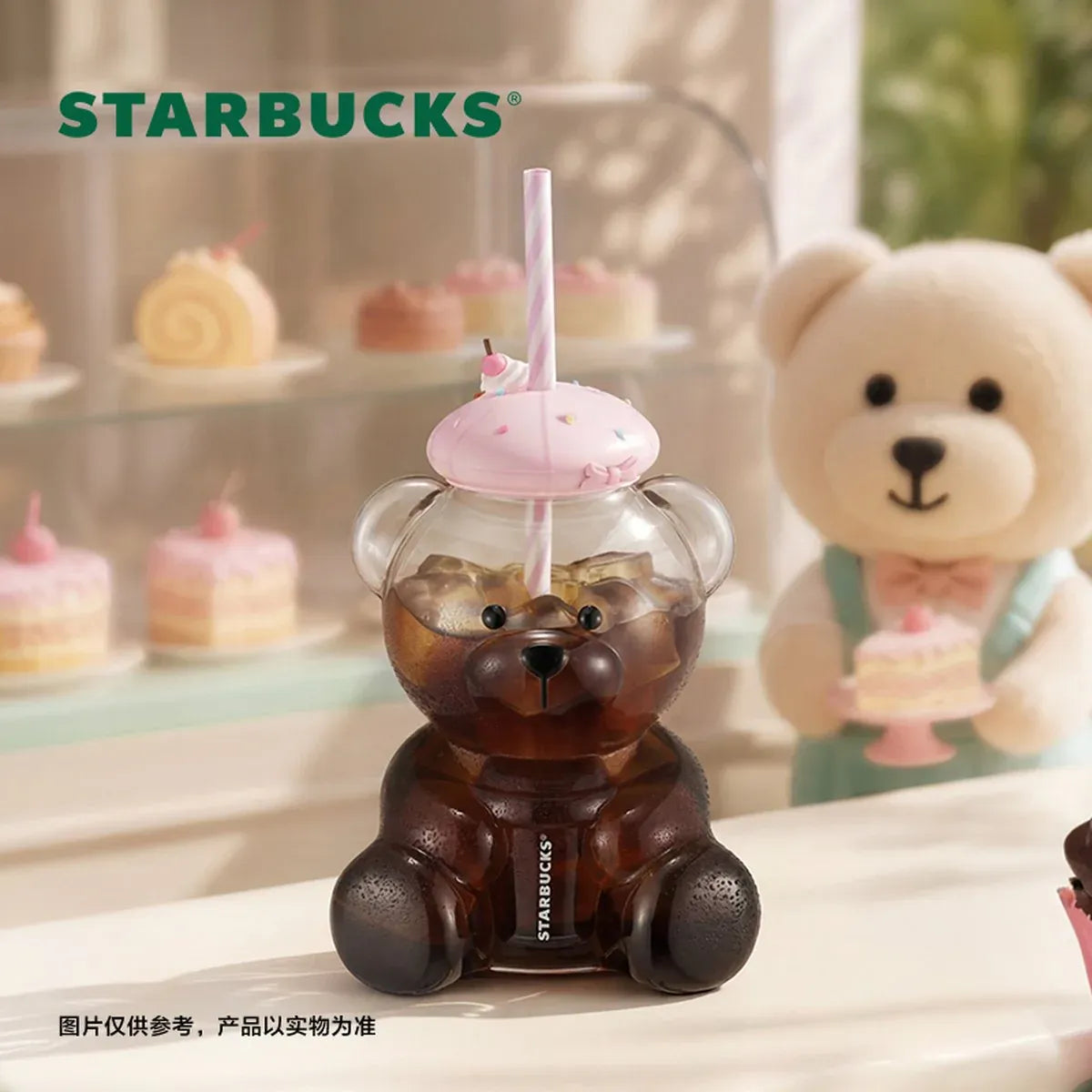 Starbucks China Summer 2026 Dessert Party Series Pink Bearista Bear Glass Cup