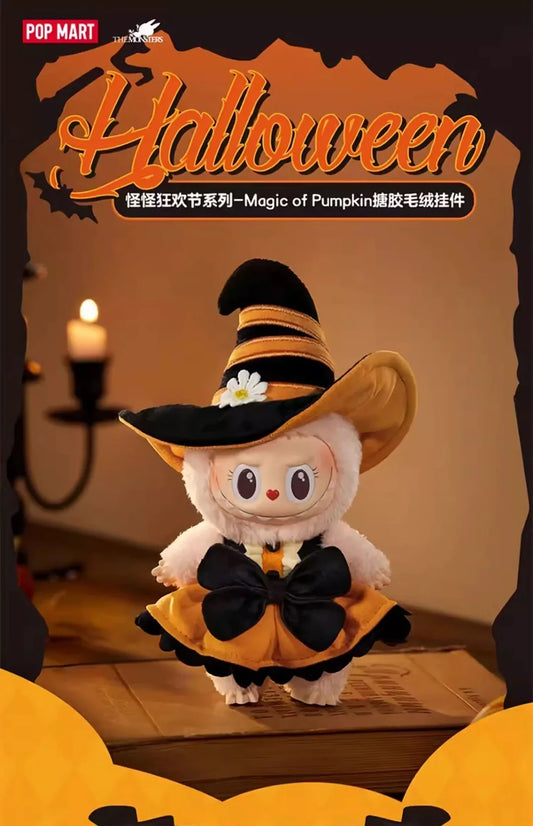 (Authentic) Mokoko Magic of Pumpkin Vinyl Plush Pendant