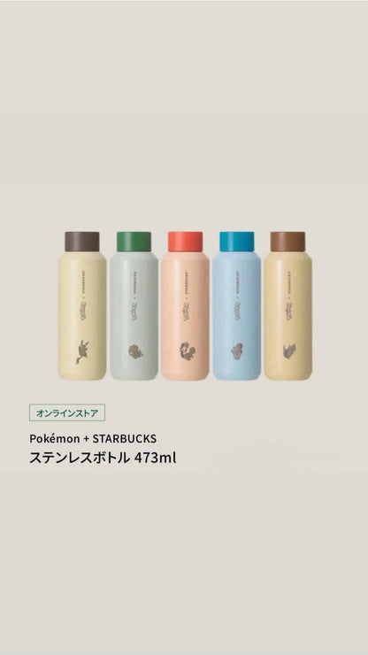 [Pre-order] Starbucks x Pokemon Bottle