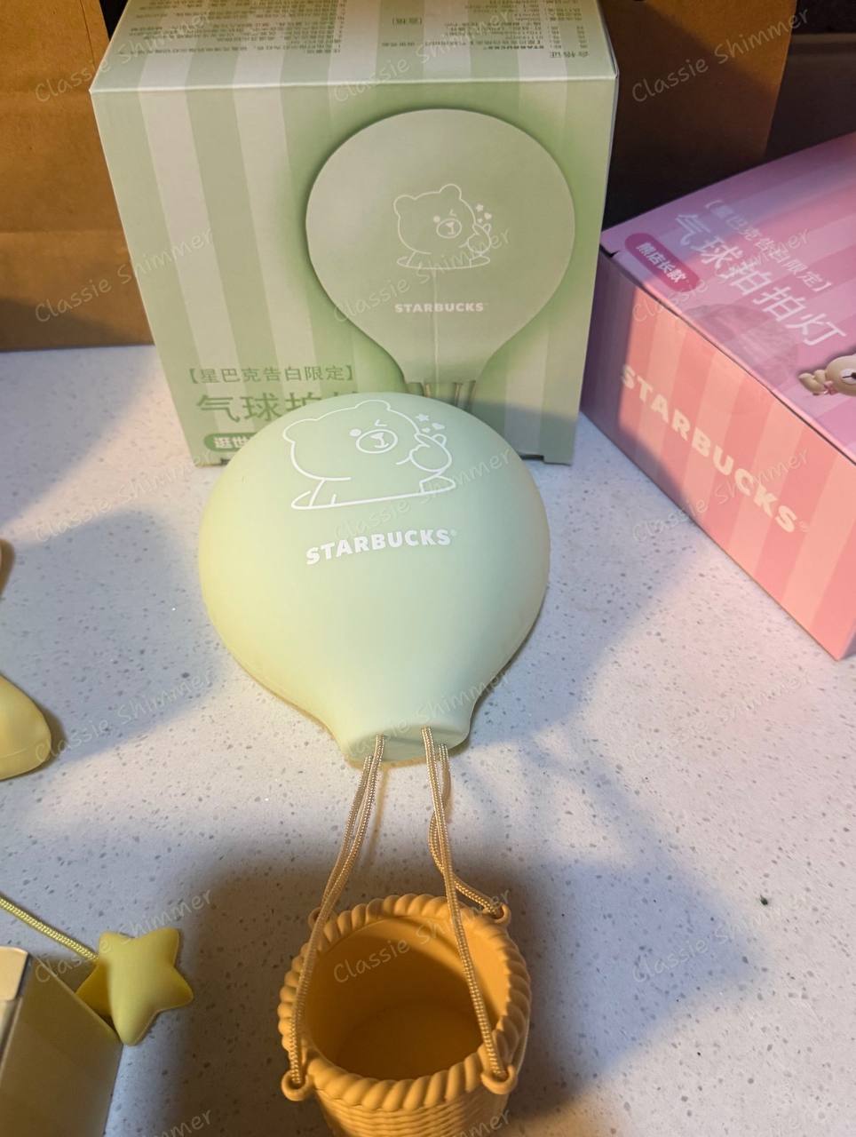 Starbucks China 2026 year 520 Confession Limited Edition Balloon Tap Lamp