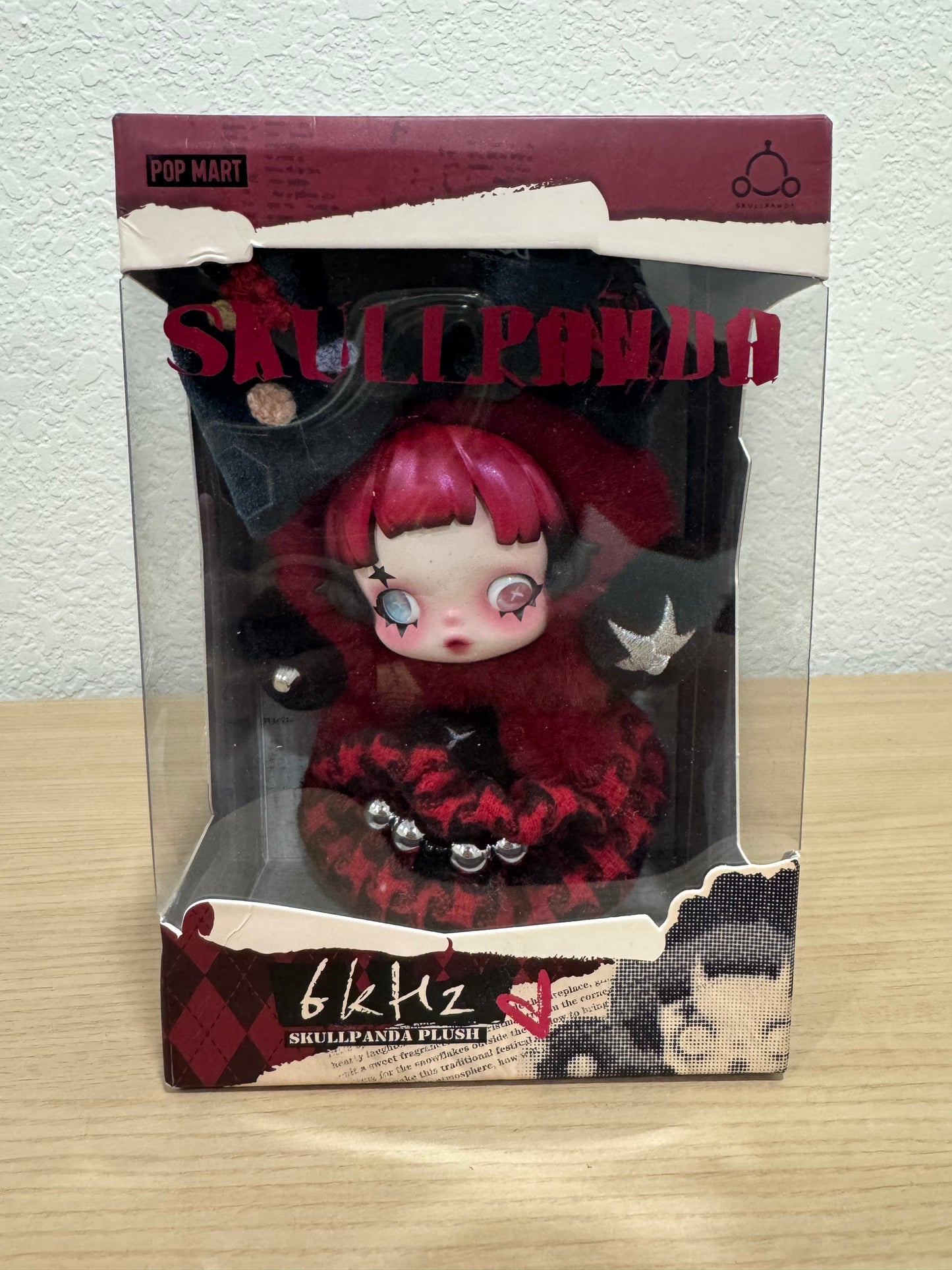 (Authentic) KULLPANDA PLUSH - 6kHz Doll  - FEARLESS LOVE Edition