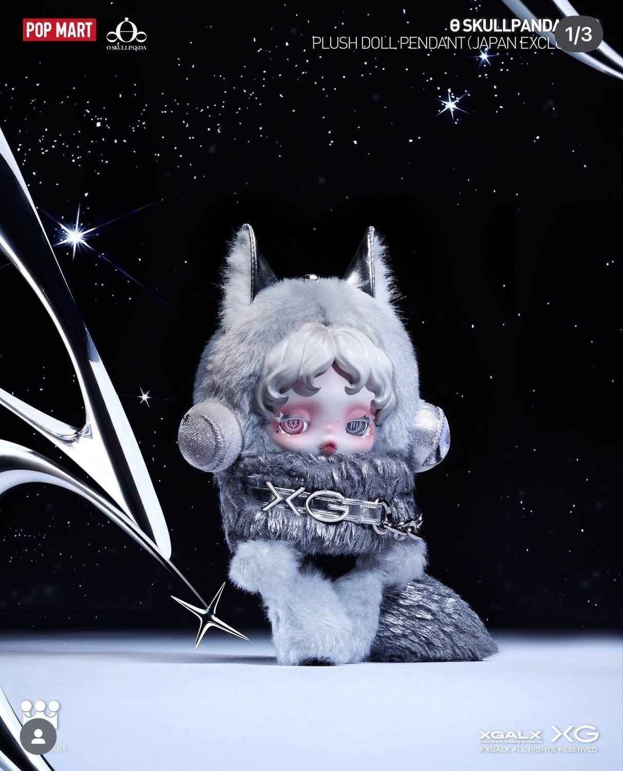 (PRE-ORDER) SKULLPANDA x XGALX Plush Doll Pendant - JAPAN EXCLUSIVE