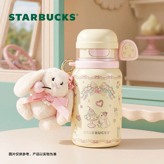 Starbucks China Summer 2026 Dessert Party Series Stainless Steel Cup Mouth Cup with Pendant  545ml